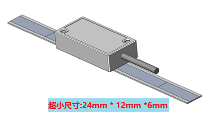 MG-O8敞开式光栅位移传感器